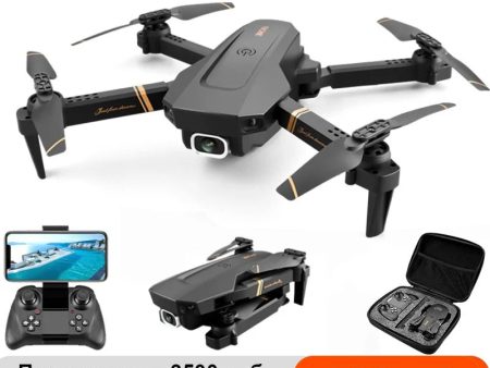 4DRC V4 WIFI FPV Drone For Discount